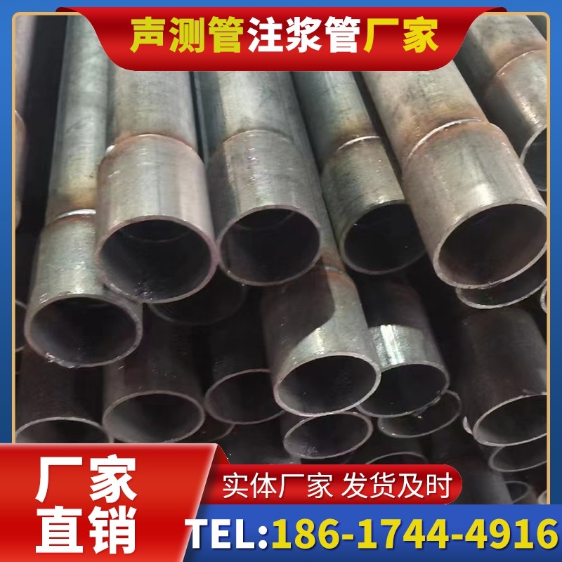 上高桩基声测管的环保要求与绿色应用