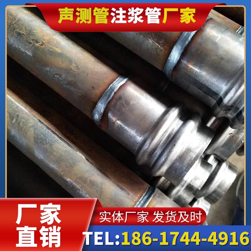 上高注浆管厂家的长期合作机制实现互利共赢