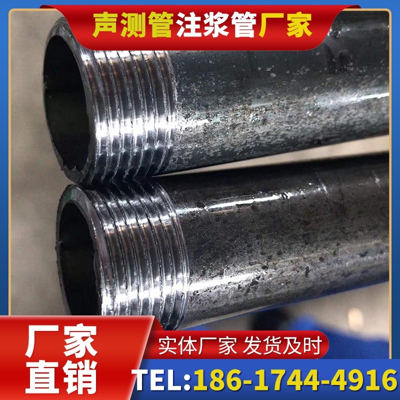 上高打桩声测管的定制化服务与异形桩基适配