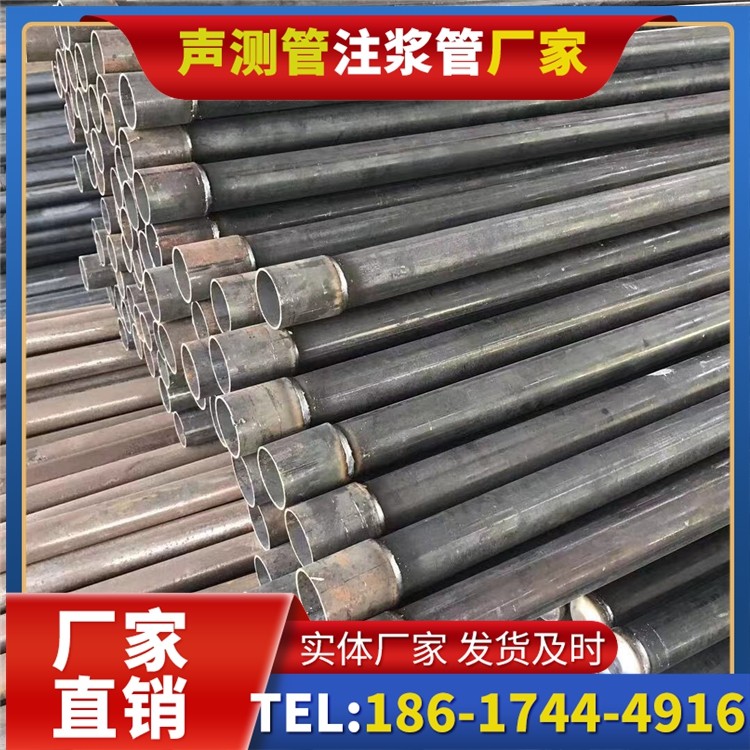 上高桩基施工声测管的废旧管材回收与再利用