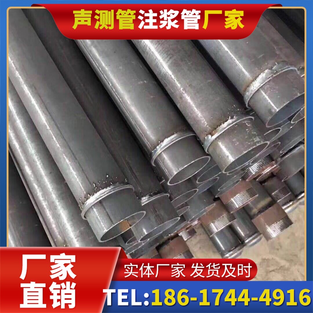 上高桩基声测管施工中的测量控制技术