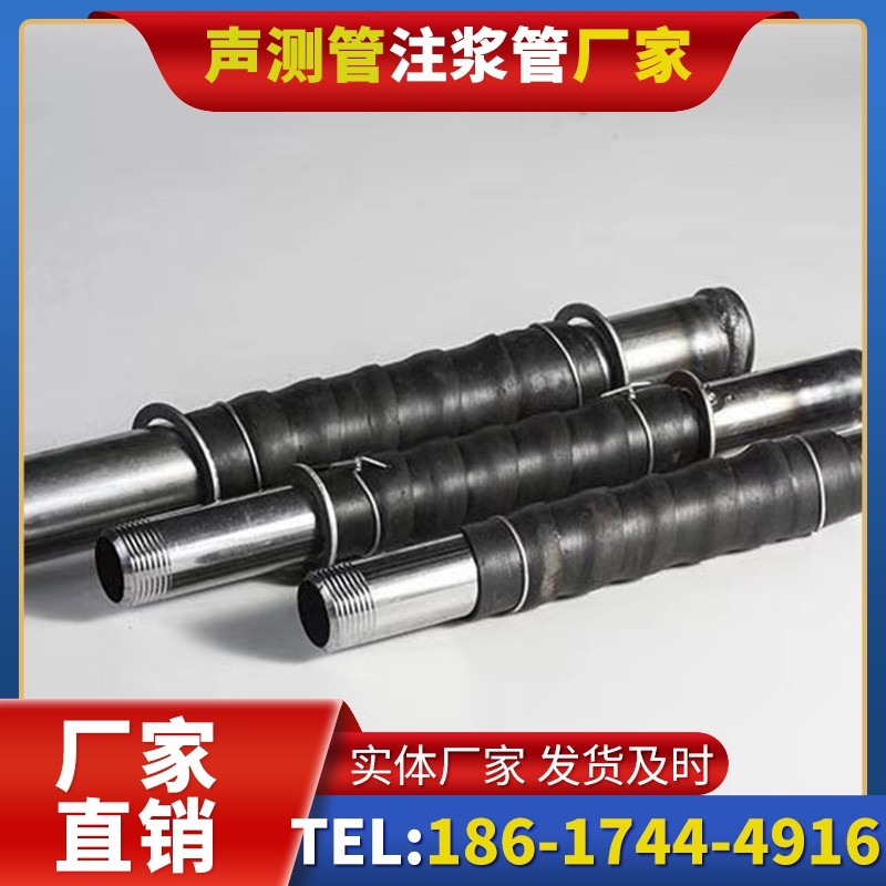 上高打桩声测管的检测数据解读与应用