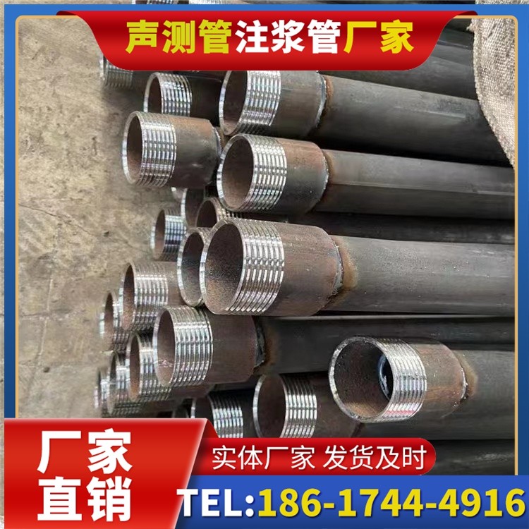 上高采购批量对声测管价格的影响及议价策略
