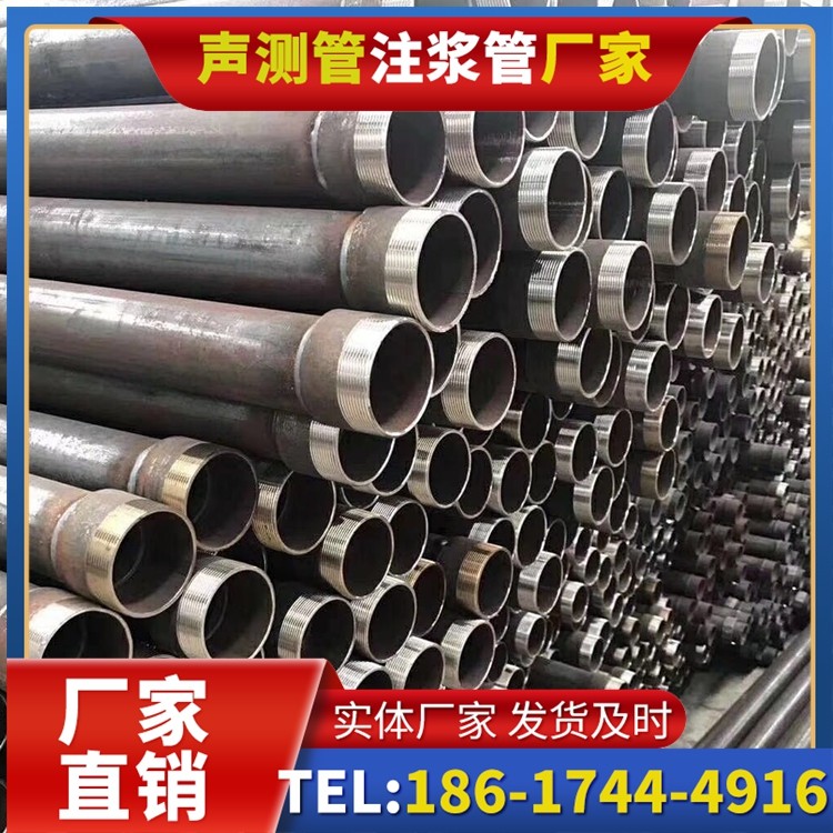 上高桩基声测管在高层建筑施工中的质量把控重点