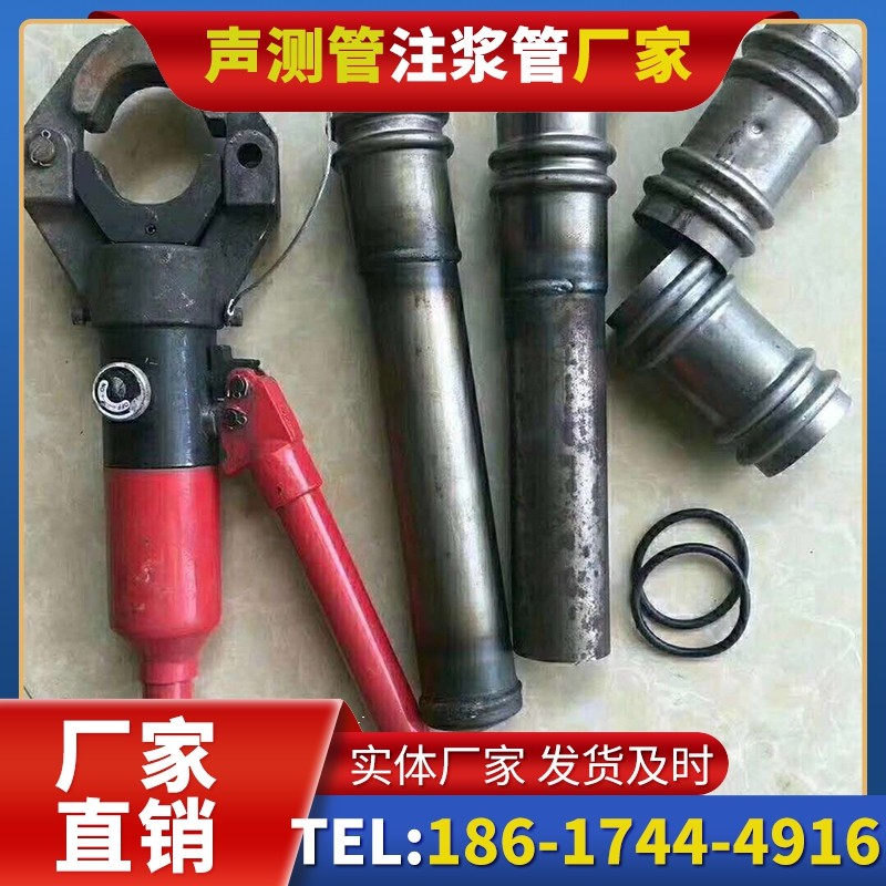 上高桩底注浆管注浆压力的分级控制技巧