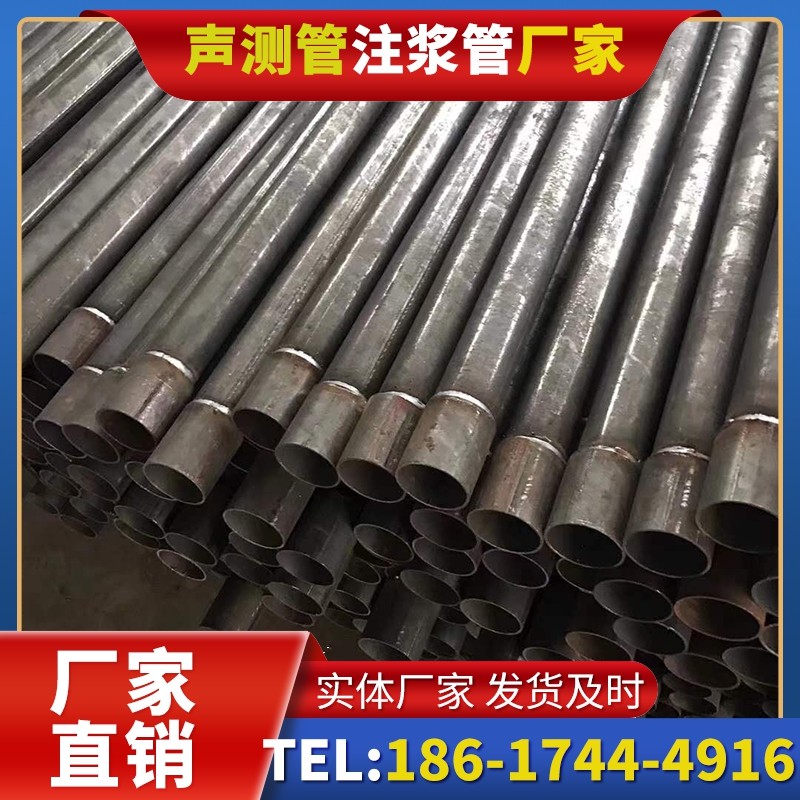 上高套筒式声测管的用户常见疑问与解答