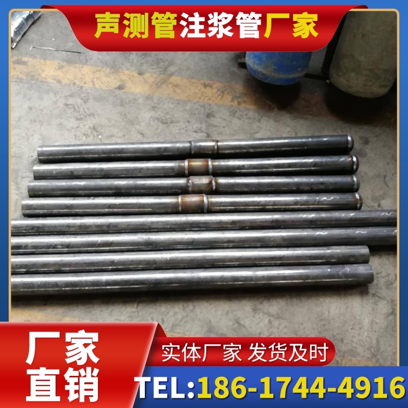 上高冬季施工注浆管的防冻裂防护措施