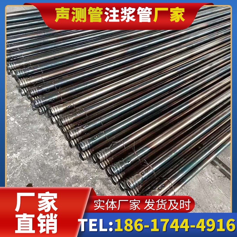 上高桩底注浆管在路基桩基工程中的应用效果