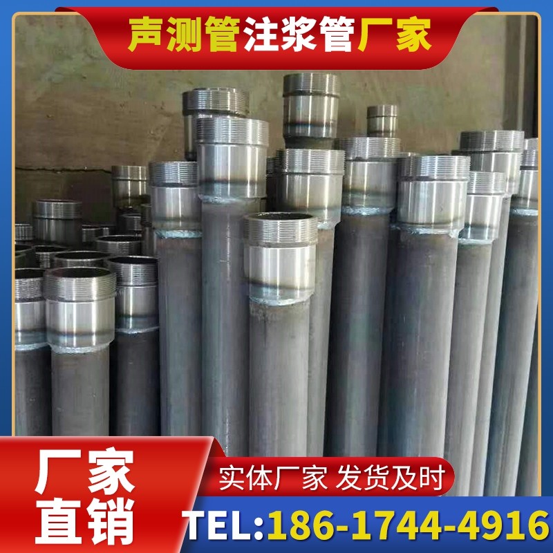 上高桩底注浆管在冻土地基桩基工程中的应用