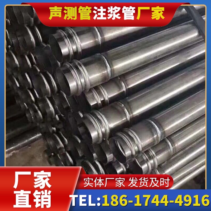 上高注浆管与声测管的协同修复桩基缺陷流程