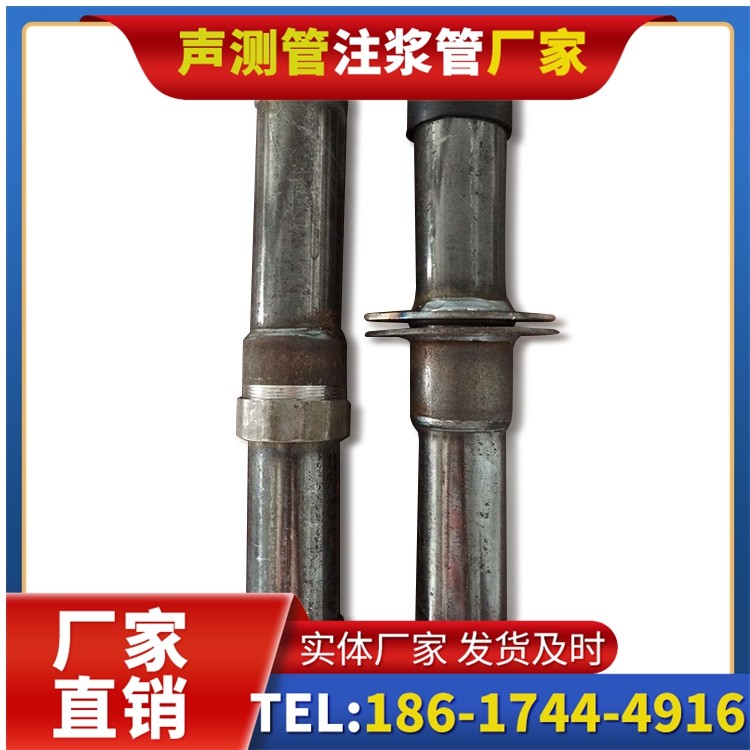 上高桩基施工声测管与混凝土浇筑的协同控制要点
