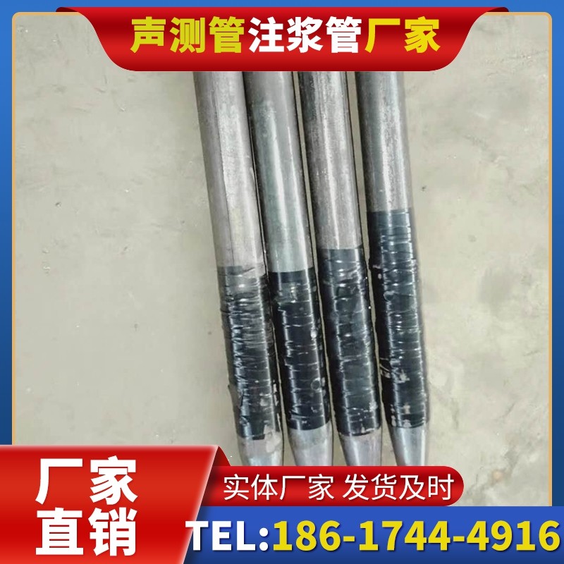 上高桩基声测管的使用寿命影响因素与延长方法